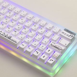 Ae-86 Keycaps D ban đầu PBT Dye-sub Cherry / MA / XDA / MOA Profile Keycap Custom Keycaps Tương thích với công tắc Cherry Gateron MX