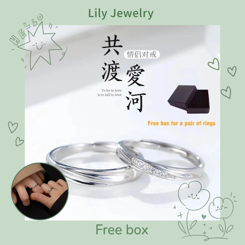 Nhẫn Cặp Mạ Bạc 925 Đính Đá zircon Hình Dòng Sông Tình Yêu Thích Hợp Làm Quà Valentine