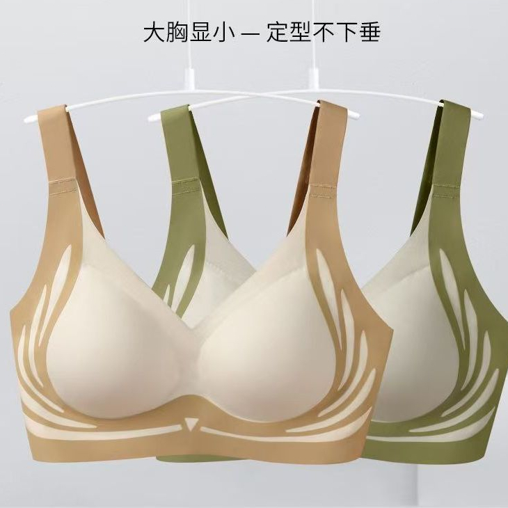 Áo ngực đẩy mỏng gợi cảm cho nữ Quần lót liền mạch lưng đẹp