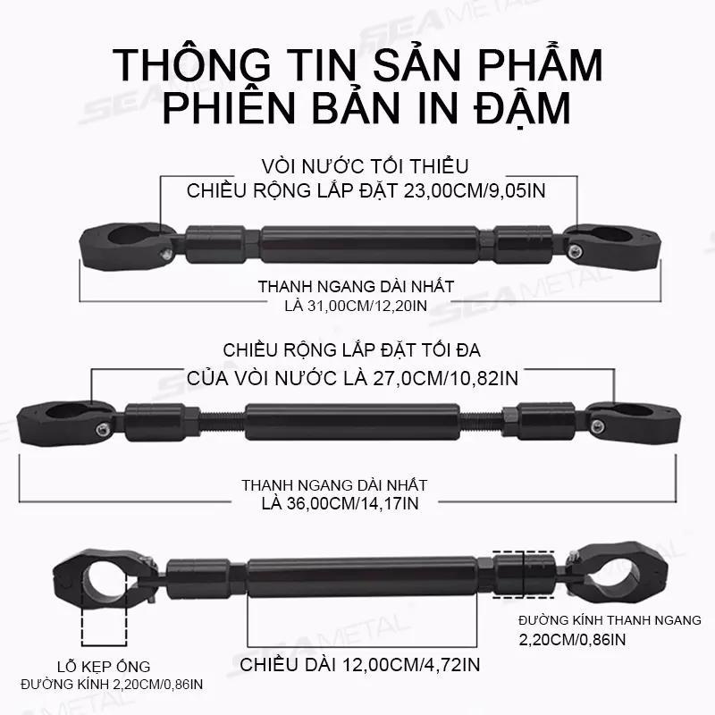 Thanh Giằng Ghi Đông Xe Máy SEAMETAL ghi đông xe máy Loại To, Hàng Rẻ [ 1 Chiếc ]