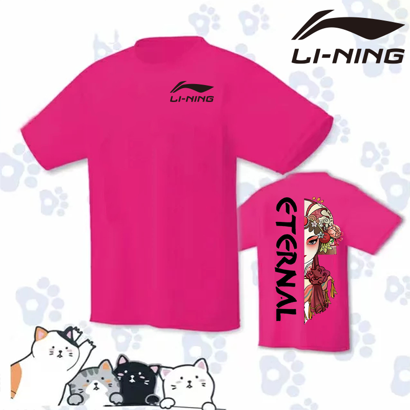 Áo Sơ Mi Li Ning 2024 Mới Cầu Lông Đồng Phục Nam Nữ Tay Ngắn Ngày Thi Đấu Quần Áo Nhanh Khô Thoáng Khí Học Sinh Thi Đấu Quần Áo Tập Luyện