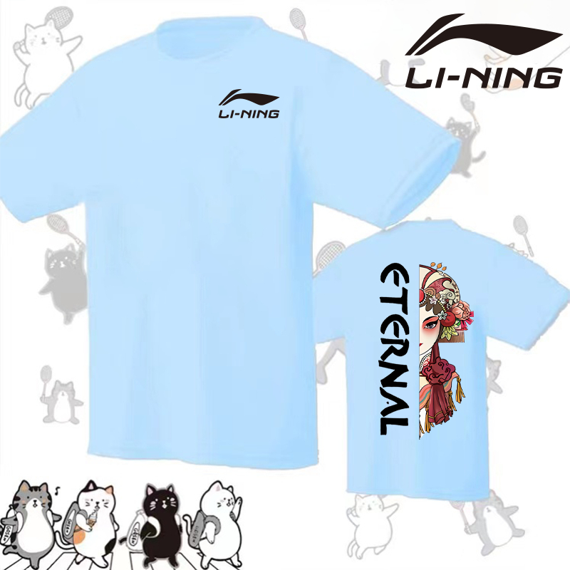 Áo Sơ Mi Li Ning 2024 Mới Cầu Lông Đồng Phục Nam Nữ Tay Ngắn Ngày Thi Đấu Quần Áo Nhanh Khô Thoáng Khí Học Sinh Thi Đấu Quần Áo Tập Luyện