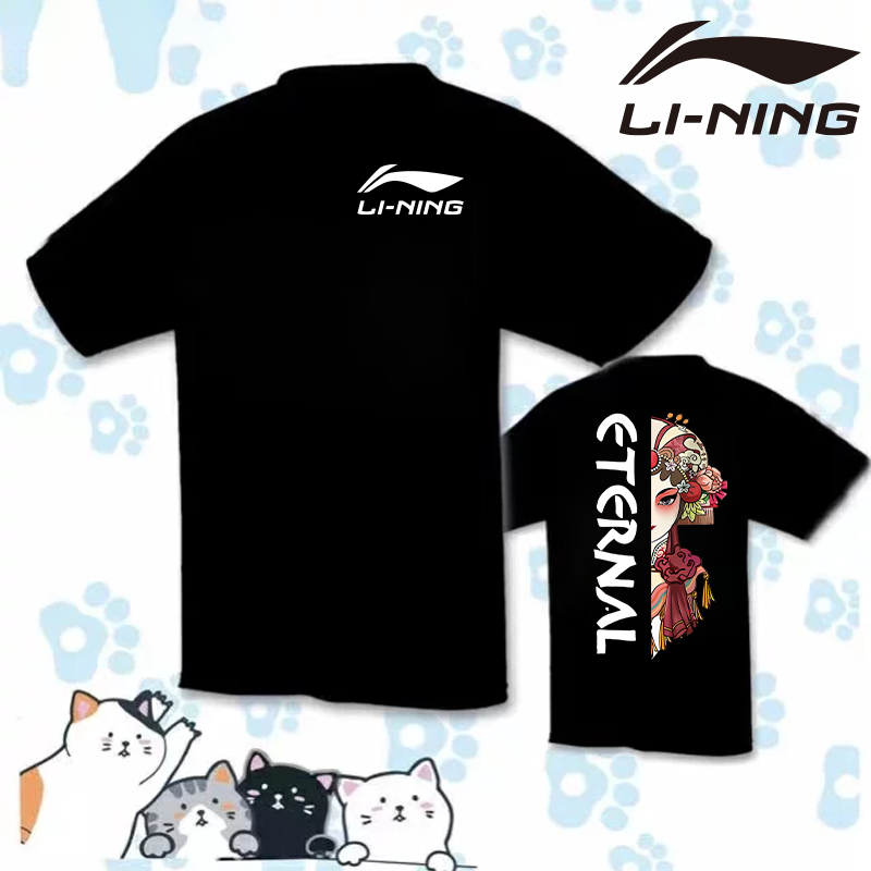 Áo Sơ Mi Li Ning 2024 Mới Cầu Lông Đồng Phục Nam Nữ Tay Ngắn Ngày Thi Đấu Quần Áo Nhanh Khô Thoáng Khí Học Sinh Thi Đấu Quần Áo Tập Luyện