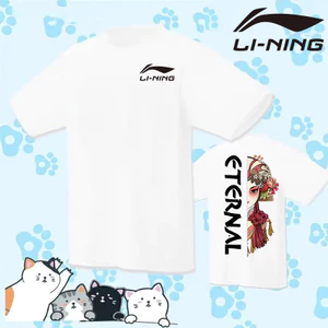 Áo Sơ Mi Li Ning 2024 Mới Cầu Lông Đồng Phục Nam Nữ Tay Ngắn Ngày Thi Đấu Quần Áo Nhanh Khô Thoáng Khí Học Sinh Thi Đấu Quần Áo Tập Luyện