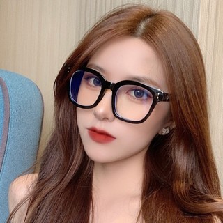 (Giao hàng 24 giờ) Kính lọc ánh sáng xanh cận thị retro chống chói mắt kính vuông lớn dành cho người lớn và học sinh