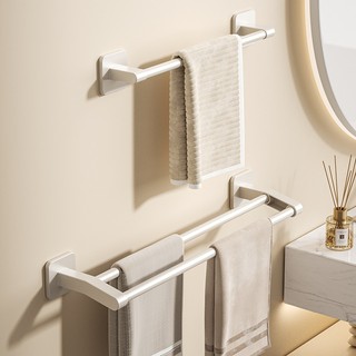 Giá Đỡ Khăn Tắm Bằng Nhôm Màu Trắng Không Cần Khoan Tiện Dụng Cho Nhà Tắm Towel rack【Chiosala12】