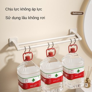 Giá Đỡ Khăn Tắm Bằng Nhôm Màu Trắng Không Cần Khoan Tiện Dụng Cho Nhà Tắm Towel rack【Chiosala12】