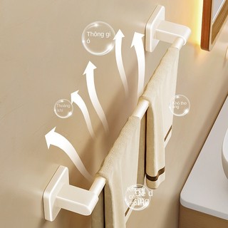 Giá Đỡ Khăn Tắm Bằng Nhôm Màu Trắng Không Cần Khoan Tiện Dụng Cho Nhà Tắm Towel rack【Chiosala12】