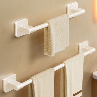 Giá Đỡ Khăn Tắm Bằng Nhôm Màu Trắng Không Cần Khoan Tiện Dụng Cho Nhà Tắm Towel rack【Chiosala12】