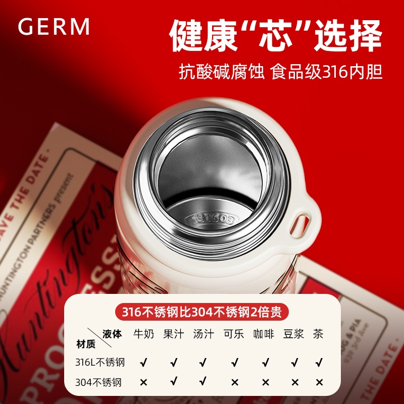 Ảnh Insulated cup Germ capacity 500ml 316 grade stainless steel material Coca Cola Co branded 4