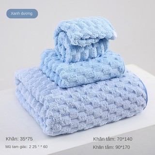 Khăn Tắm Siêu Thấm Hút Nước Khăn Mặt Sợi Cuộn To, Chất Liệu Cao Cấp Không Rụng Lông Super absorbent bath towel【Chiosala12】