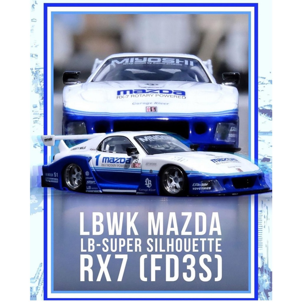 (Đã niêm phong) INNO64 IN64-LBWK-RX7-06 LBWK RX-7 FD3S LB-Super ...