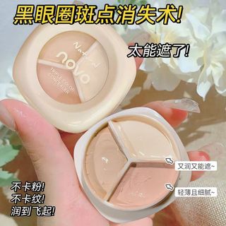 Kem Che Khuyết Điểm Ba Màu 12g NOVO Natural Smooth Moisten Lasting Cover Dark Circle Acne Mark Kem Che Khuyết Điểm Chống Thấm Nước 6272