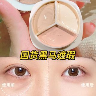 Kem Che Khuyết Điểm Ba Màu 12g NOVO Natural Smooth Moisten Lasting Cover Dark Circle Acne Mark Kem Che Khuyết Điểm Chống Thấm Nước 6272