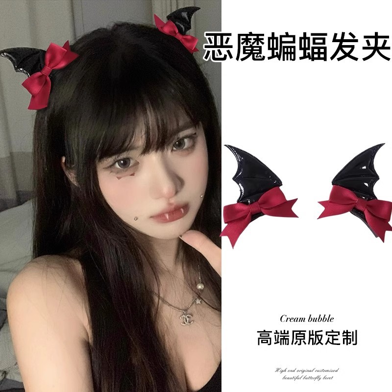 Y2k Cà vạt tối Demon Bat Kẹp tóc Goth Halloween chụp ảnh trang phục Ngộ nghĩnh nơ trang trí đạo cụ mũ đội đầu