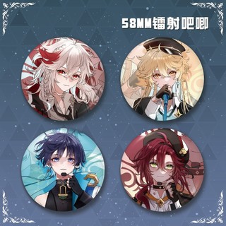 Trò Chơi Genshin Tác Động Xiao Venti Heizou Scaramouche Trò Chơi Huy Hiệu Kim Loại Nút Cài Áo Chân Cosplay Bộ Sưu Tập Đồ Chơi Túi Trang Trí Quà Tặng
