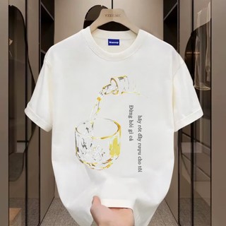 ✨Hàng có sẵn✨WASSUP Glass printing design-Áo thun nam mới! 100% cotton, thời trang, Unisex