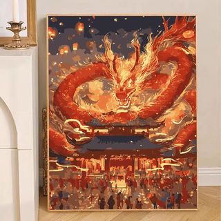 MOZI✨40 * 50cm / 30 * 40cm Rồng Kỹ tranh tô màu theo số tranh số hóa bộ tô màu theo số tranh sơn dầu số hoá sơn acrylic  Thuật Số Tranh Sơn Dầu Tự Làm Màu Tranh Làm Đầy Tranh Vẽ Tay Tranh Vẽ Tranh Trang Trí Tranh Acrylic