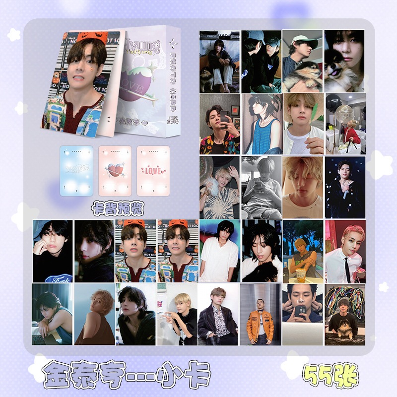 50 Tấm Thẻ Hình Nhóm Nhạc kpop layover holographic