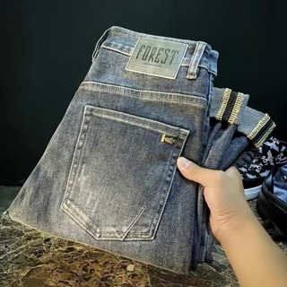 Quần jean nam ESEA dáng rộng giản dị màu xám đậm đàn hồi mỏng cao cấp đa năng phong cách trung tính quần jean