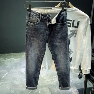 Quần jean nam ESEA dáng rộng giản dị màu xám đậm đàn hồi mỏng cao cấp đa năng phong cách trung tính quần jean