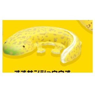 Khủng Long Lanh [btf] Hàng Có Sẵn japan Quadlia Capule Hình Động Vật Chuối no. Con Dấu Trang Trí 3D Hình Trái Tim Độc Đáo PYPF