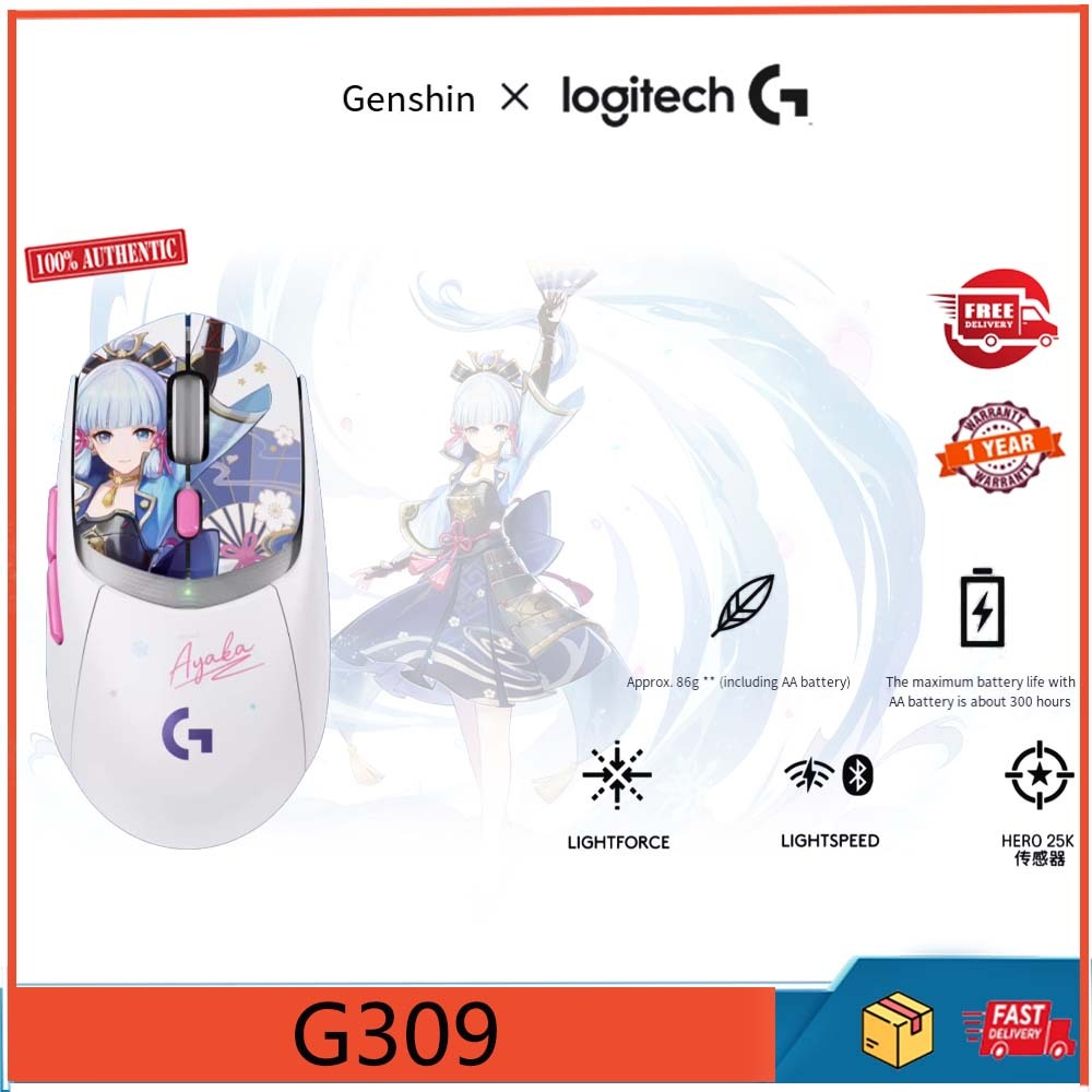 Chuột chơi game hai chế độ không dây tùy chỉnh Iogitech G309 Kamisato ...
