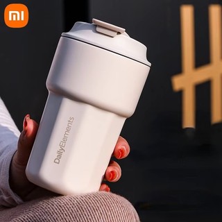 Xiaomi Daily Element Cốc Nước Di Động Cốc Cà Phê 316 Thép Không Gỉ An Toàn 420ml Bảo Quản Lạnh Giữ Nhiệt Cốc Miệng Snap