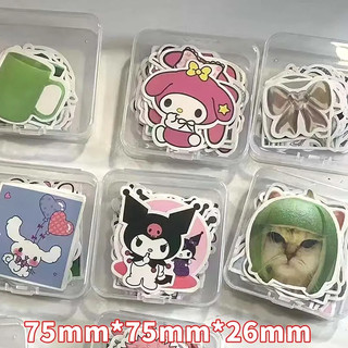 1 Miếng Dán Hộp Bảo Quản Nhựa Tổ Chức Hộp Đựng Dụng Cụ Nghệ Thuật Hộp Đựng Miếng Dán Hộp Bảo Quản