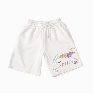 Li Ning Quần short bóng bàn mới thời trang dành cho nam và nữ, Quần short thể thao thấm hút ẩm và đổ mồ hôi, đa năng để đi lại