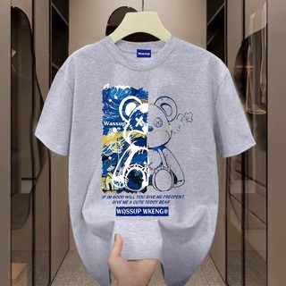 ✨Hàng có sẵn✨WASSUP Cute Teooy Bear -Áo thun nam mới! 100% cotton, thời trang, Unisex