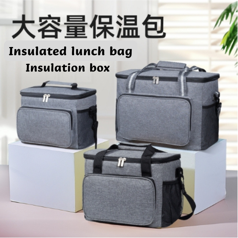 Túi giữ lạnh bento màu xám, hộp cơm di động giữ nhiệt, túi picnic cầm tay