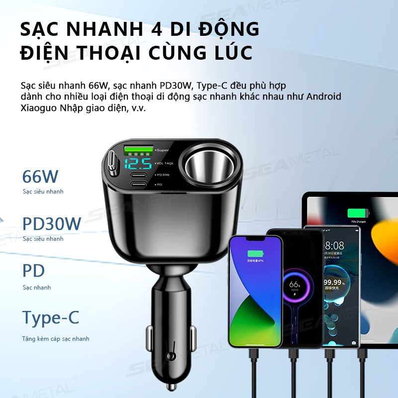 Bộ sạc ô tô SEAMETAL tẩu sạc nhanh 12V/24V, sạc 1-to-5, xoay 360°, thông minh