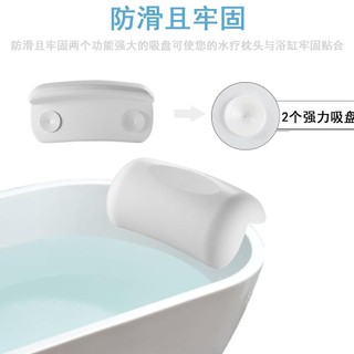 Gối Tựa Đầu Bồn Tắm Có Cốc Hút Chân Không Thấm Nước Không Cần Lắp Đặt spa Co Giãn