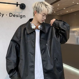 Áo khoác da nam GKSSS, áo khoác phi công Harrington màu trơn cao cấp mát mẻ phong cách Mỹ
