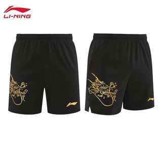 Li Ning 2024 Quần Short Cầu Lông Mới Nam Nữ Lưới Hút Mồ Hôi Chạy Bộ Hàng Ngày Tập Thể Dục Quần Short Thể Thao
