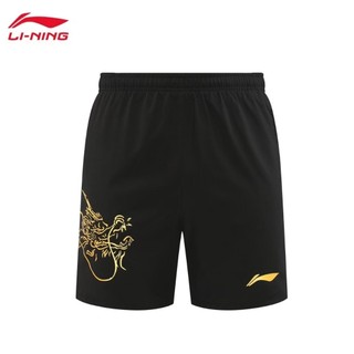 Li Ning 2024 Quần Short Cầu Lông Mới Nam Nữ Lưới Hút Mồ Hôi Chạy Bộ Hàng Ngày Tập Thể Dục Quần Short Thể Thao