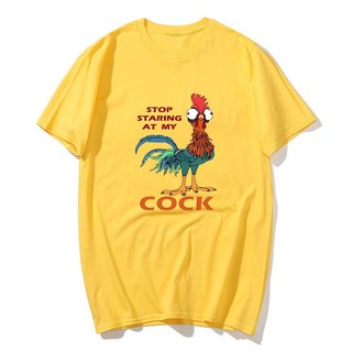 Dừng Nhìn chằm chằm Tại My Cock Tee Áo Sơ Mi Gà Ngộ nghĩnh Meme Đồ Họa Áo Nam Nữ Vintage Thời Trang Hài Hước Áo Cotton Quá Khổ