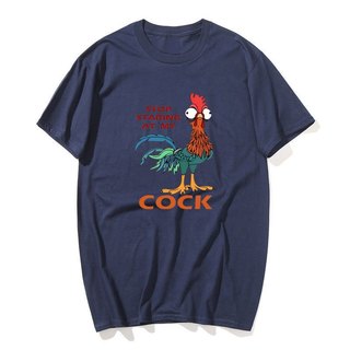 Dừng Nhìn chằm chằm Tại My Cock Tee Áo Sơ Mi Gà Ngộ nghĩnh Meme Đồ Họa Áo Nam Nữ Vintage Thời Trang Hài Hước Áo Cotton Quá Khổ