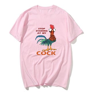 Dừng Nhìn chằm chằm Tại My Cock Tee Áo Sơ Mi Gà Ngộ nghĩnh Meme Đồ Họa Áo Nam Nữ Vintage Thời Trang Hài Hước Áo Cotton Quá Khổ