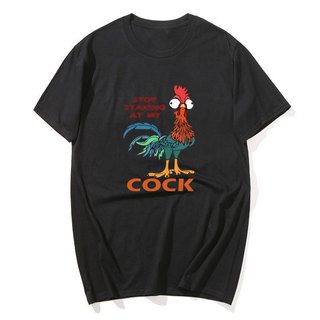 Dừng Nhìn chằm chằm Tại My Cock Tee Áo Sơ Mi Gà Ngộ nghĩnh Meme Đồ Họa Áo Nam Nữ Vintage Thời Trang Hài Hước Áo Cotton Quá Khổ