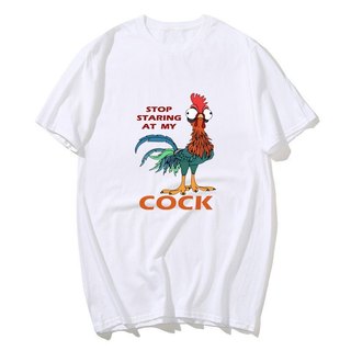 Dừng Nhìn chằm chằm Tại My Cock Tee Áo Sơ Mi Gà Ngộ nghĩnh Meme Đồ Họa Áo Nam Nữ Vintage Thời Trang Hài Hước Áo Cotton Quá Khổ