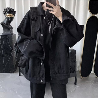 Áo khoác denim nam EERSHENSHI thiết kế cảm giác phong cách Hàn Quốc đơn giản đơn giản quần áo bảo hộ lao động top tối