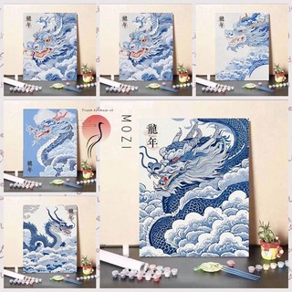MOZI✨40 * 50cm / 30 * 40cm Thần Long tranh tô màu theo số bộ tô màu theo số tranh sơn dầu số hoá tranh số hóa Rồng Kỹ Thuật Số Tranh Sơn Dầu Tự Làm Tranh Handmade Tô Màu Tranh Kỹ Thuật Số Tranh Tay Tranh Acrylic Tranh Trang Trí Nhà Cửa Tranh