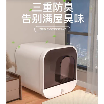 nhà vệ sinh cho mèo hộp vệ sinh mèo chậu cát mèo khay vệ sinh cho mèo dưới 10kg có sẵn