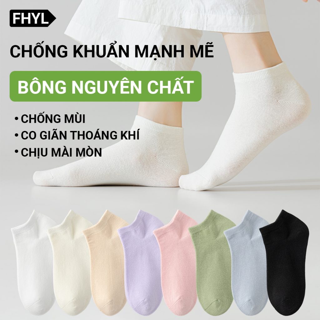 【Hà Nội】 FHYL Vớ cotton dopamine Miệng Nông Mềm Mại Thoáng Khí Màu Trơn Đơn Giản Thời Trang Hàn Quốc Cho Nữ