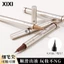 Xixi 0,01mm Bút kẻ mắt Bút dạng lỏng Matte Smooth Nhanh khô Chống thấm nước Bút kẻ mắt siêu mỏng Bút lông mi dưới Chống nhòe Trang điểm Hàn Quốc NO.D746
