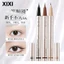Xixi 0,01mm Bút kẻ mắt Bút dạng lỏng Matte Smooth Nhanh khô Chống thấm nước Bút kẻ mắt siêu mỏng Bút lông mi dưới Chống nhòe Trang điểm Hàn Quốc NO.D746