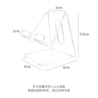Giá Đỡ Điện Thoại Bằng Acrylic Trong Suốt Để Bàn Tiện Dụng Transparent acrylic phone holder【Chiosala12】
