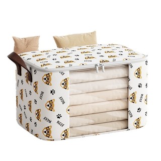 Hộp Đựng Quần Áo Túi giỏ Hộp Vải Khung thép đựng quần áo đồ lót đa năng Kích Thước Lớn Hộp chia ngăn Clothes Storage Box【Chiosala12】